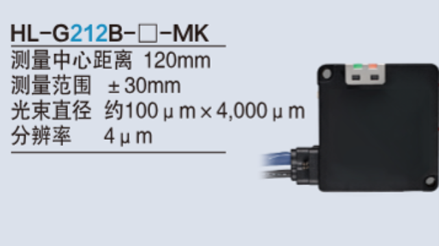 云南使用便捷松下HL-G2系列,松下HL-G2系列