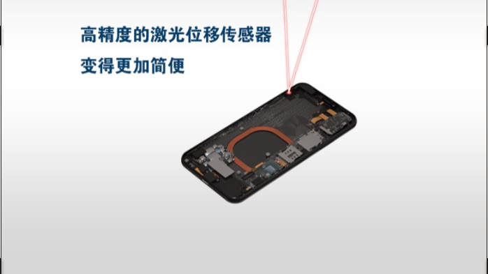 安徽仓储领域激光位移传感器HL-G2series,激光位移传感器HL-G2series