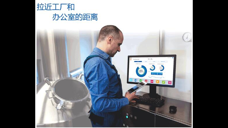 上海工業(yè)自動化PFXET6500WAD現(xiàn)貨供應(yīng) 服務(wù)至上 上海育展貿(mào)易供應(yīng)