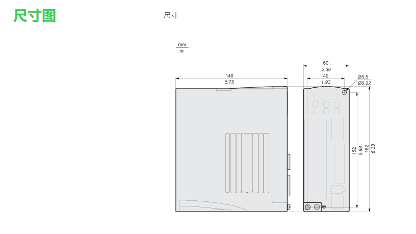 江蘇Lexium23Plus系列伺服施耐德電氣自動化與控制產品,施耐德電氣自動化與控制產品