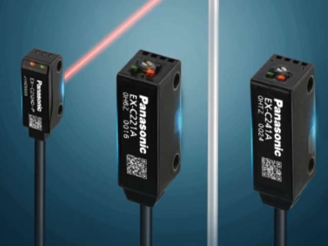 上海EX-C200松下光電傳感器價格多少 值得信賴 上海育展貿(mào)易供應