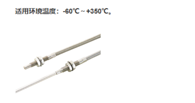 上海螺紋型光纖松下光纖傳感器貨源充足 來電咨詢 上海育展貿(mào)易供應(yīng)