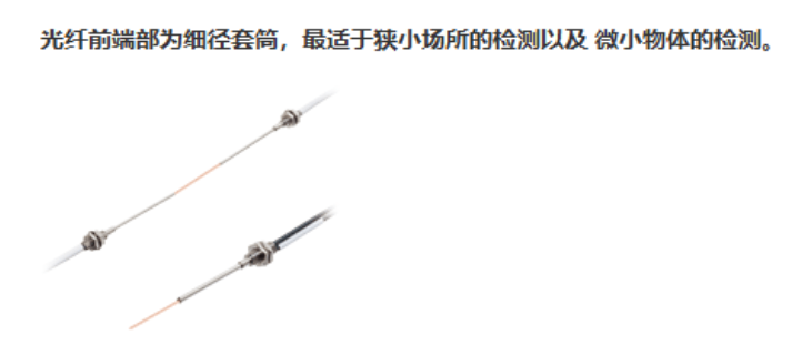 山东数字光纤传感器FX-500松下光纤传感器价格实惠 来电咨询 上海育展贸易供应