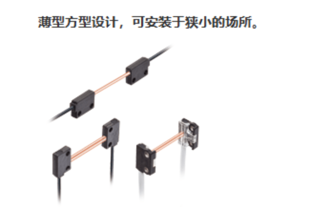 上海螺纹型光纤松下光纤传感器价格实惠,松下光纤传感器