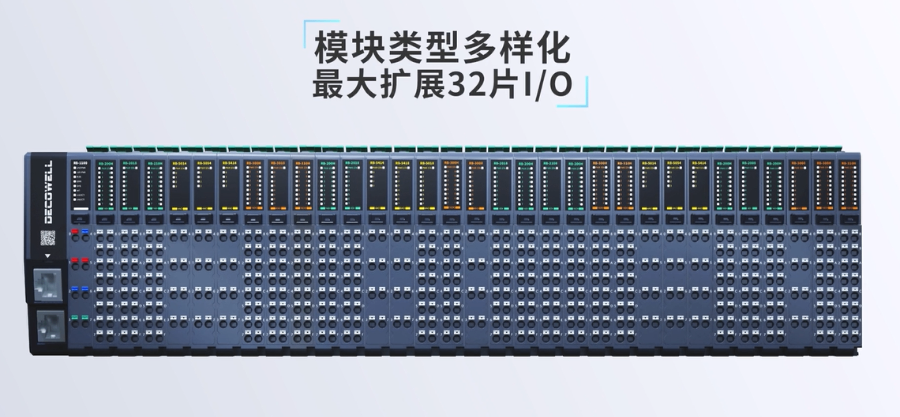 吉林大孔径端子RB系列超薄I/O卡片式模块降本增效,RB系列超薄I/O卡片式模块