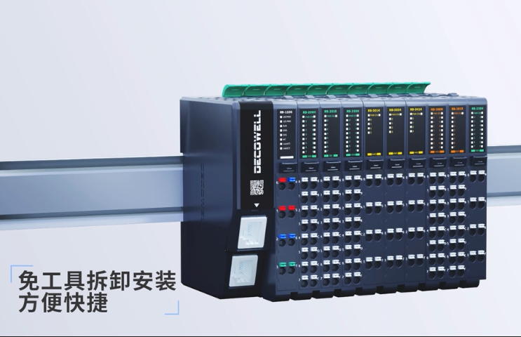 山东易维护RB系列超薄I/O卡片式模块降本增效