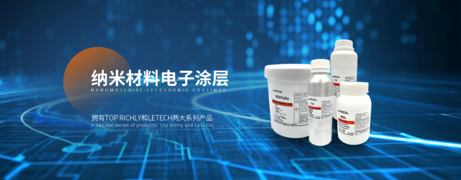 四川黃色厭氧膠哪個(gè)好,厭氧膠
