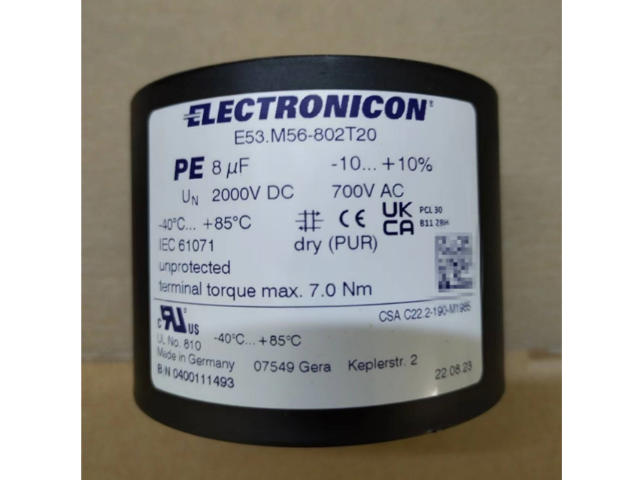 ELECTRONICON 官網指定代理E53.M56-472T20總經銷 信息推薦 賀賽電氣技術（上海）供應