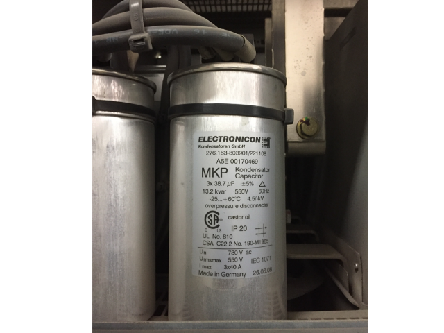 ELECTRONICON 官網(wǎng)指定代理E62.P17-683C20智能保護機制 信息推薦 賀賽電氣技術(shù)（上海）供應(yīng)