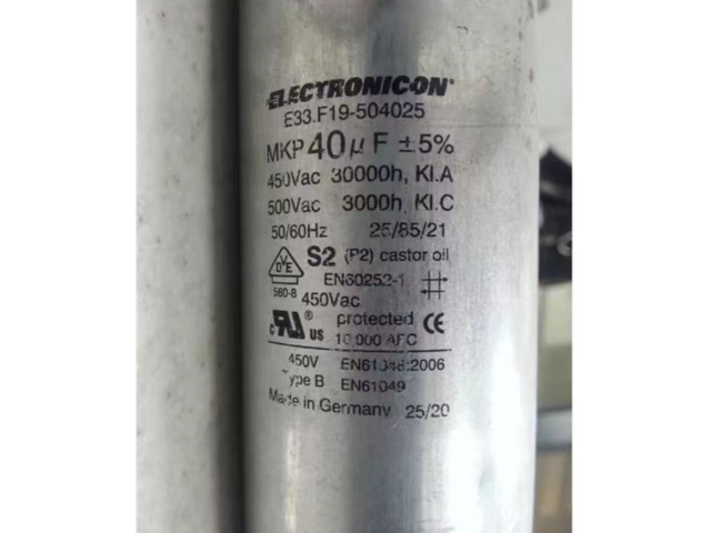 德國ELECTRONICON 官網(wǎng)E50.R16-934NT0 誠信經(jīng)營 賀賽電氣技術(shù)（上海）供應(yīng)