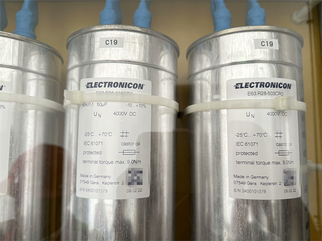 ELECTRONICON 官網指定代理E63.R24-104C20風力發電 來電咨詢 賀賽電氣技術（上海）供應