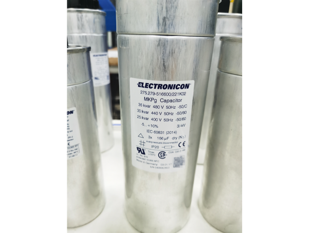 ELECTRONICON 官网指定代理275.258-411000/221K02代理销售 信息推荐 贺赛电气技术(上海)供应