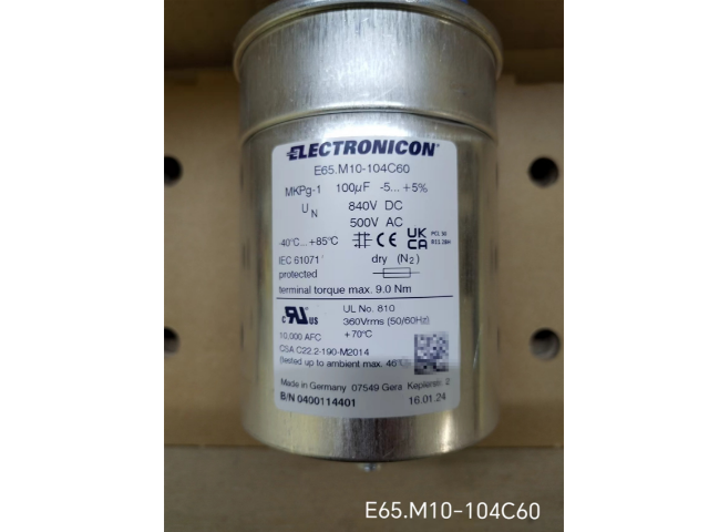 ELECTRONICON 官網(wǎng)指定代理E55.P56-154T21供貨價格 誠信經營 賀賽電氣技術（上海）供應