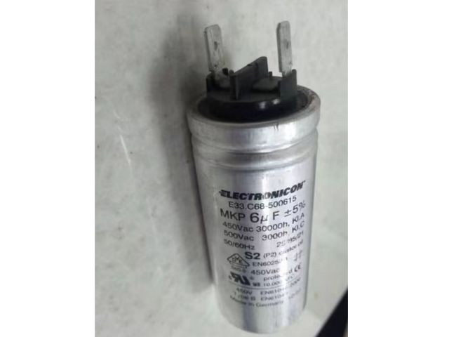 ELECTRONICON 官网指定代理275.548-506800/221K02高压输配电 信息推荐 贺赛电气技术(上海)供应