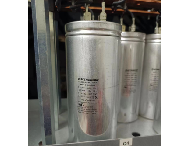 ELECTRONICON 官網(wǎng)指定代理E62.F81-203EL0銷售 歡迎來(lái)電 賀賽電氣技術(shù)（上海）供應(yīng)