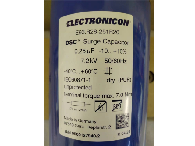 ELECTRONICON 官網指定代理E63.R24-104C20直流電容器 誠信經營 賀賽電氣技術（上海）供應