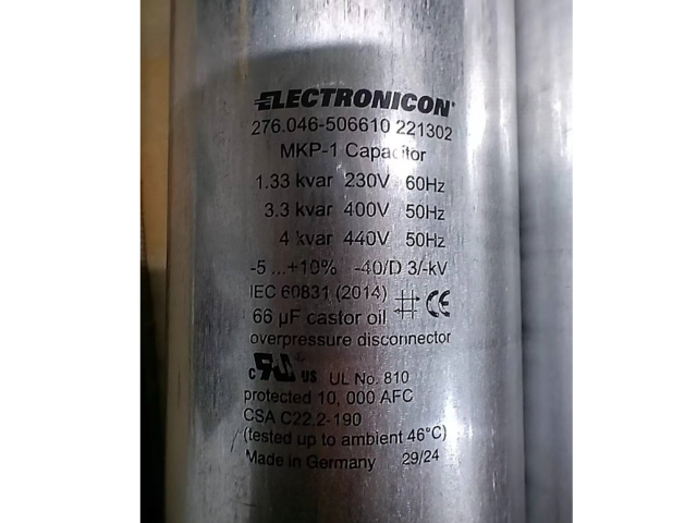 ELECTRONICON 官網(wǎng)指定代理E62.C58-102E10深耕電容領(lǐng)域 歡迎來電 賀賽電氣技術(shù)（上海）供應(yīng)