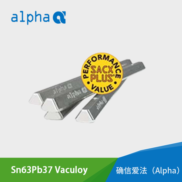 ALPHA Sn63Pb37 Vaculoy 焊接合金