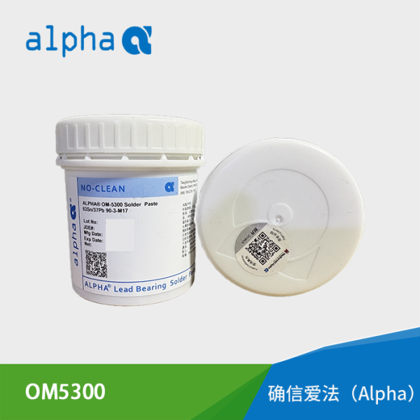 OM5300
