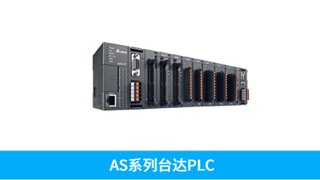紡織機械臺達PLC可編程控制器AH500普通開關量模塊AH16AP11R-5A 深圳市友誠創科技供應 深圳市友誠創科技供應