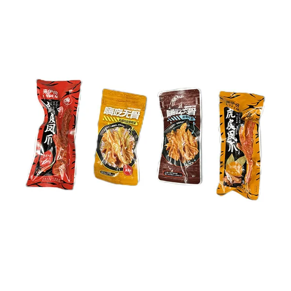 高溫蒸煮包裝袋