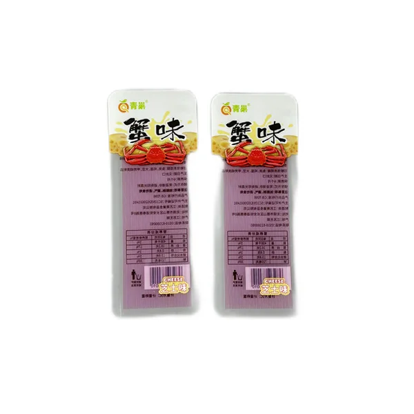 高溫蒸煮包裝袋