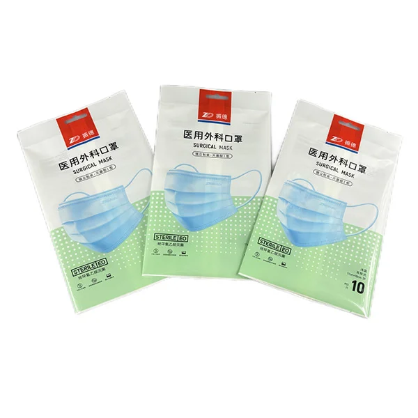 面膜包裝袋