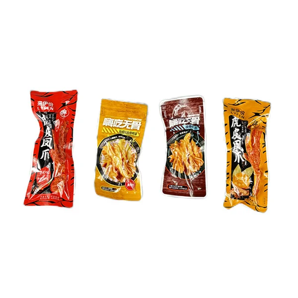 肉類食品包裝袋