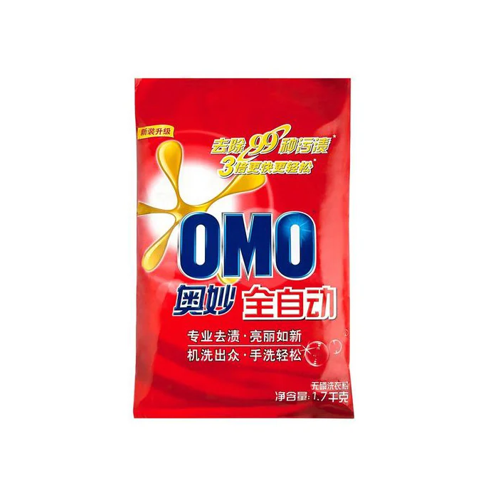 洗滌和護(hù)理包裝