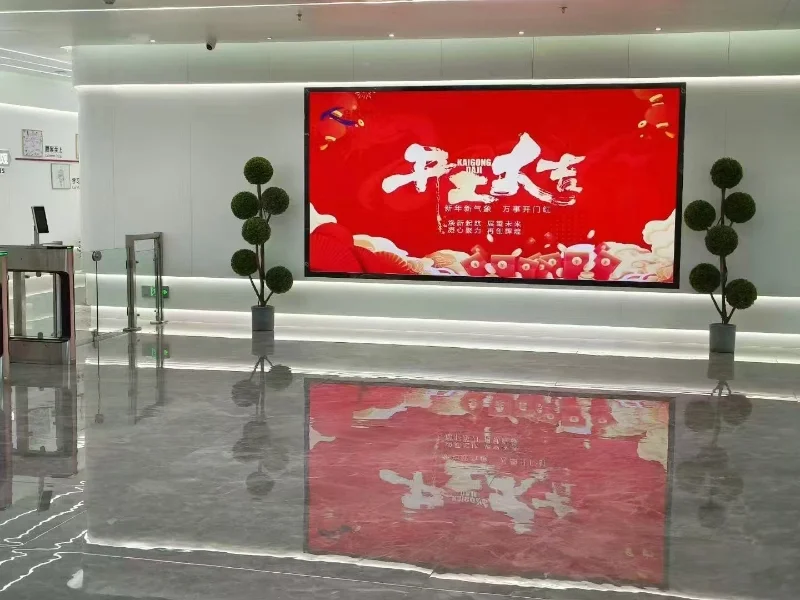 LEATER祝大家新年的繁榮開端！