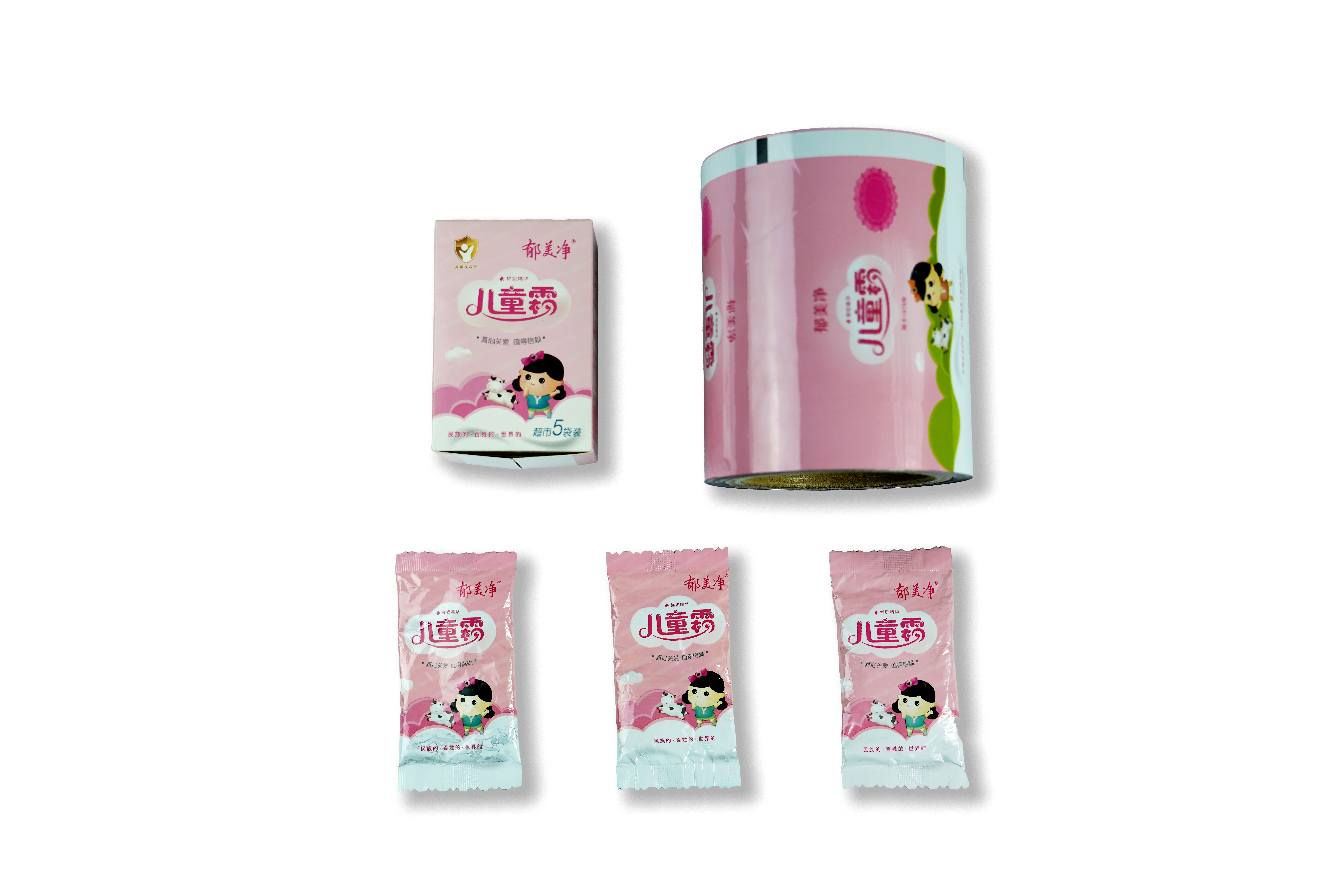 面霜包裝