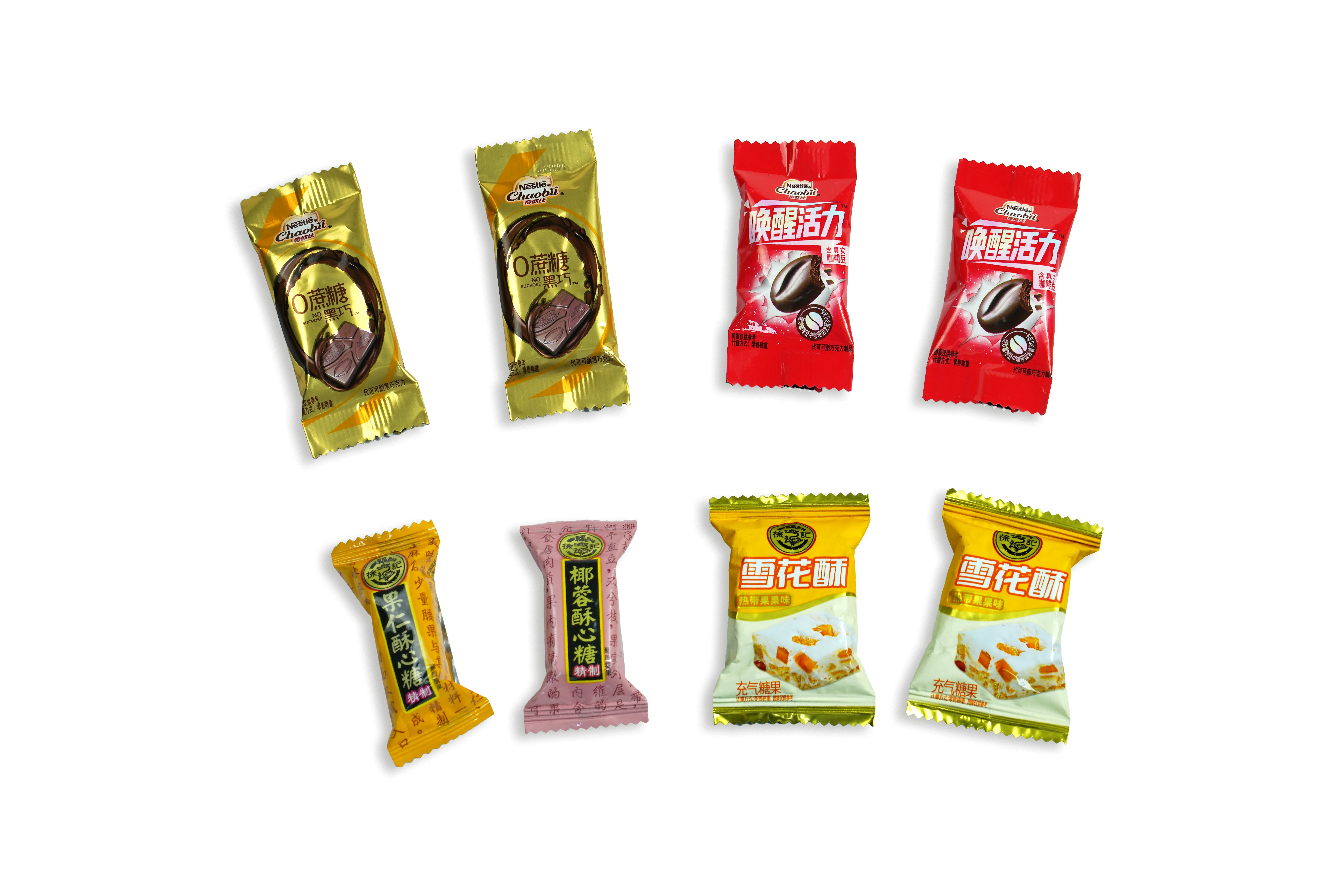 巧克力包裝