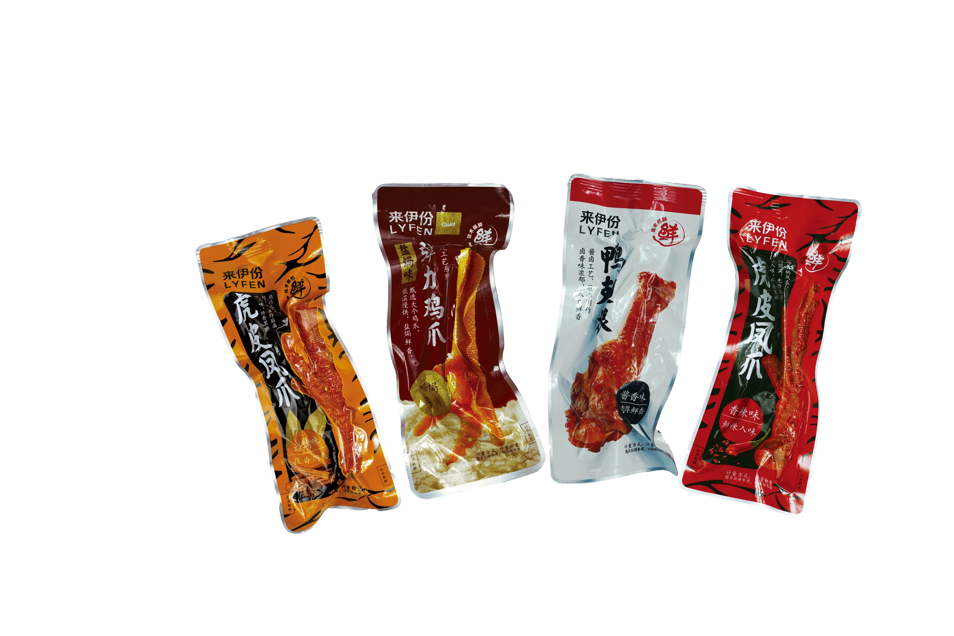 高溫蒸煮包裝袋. 