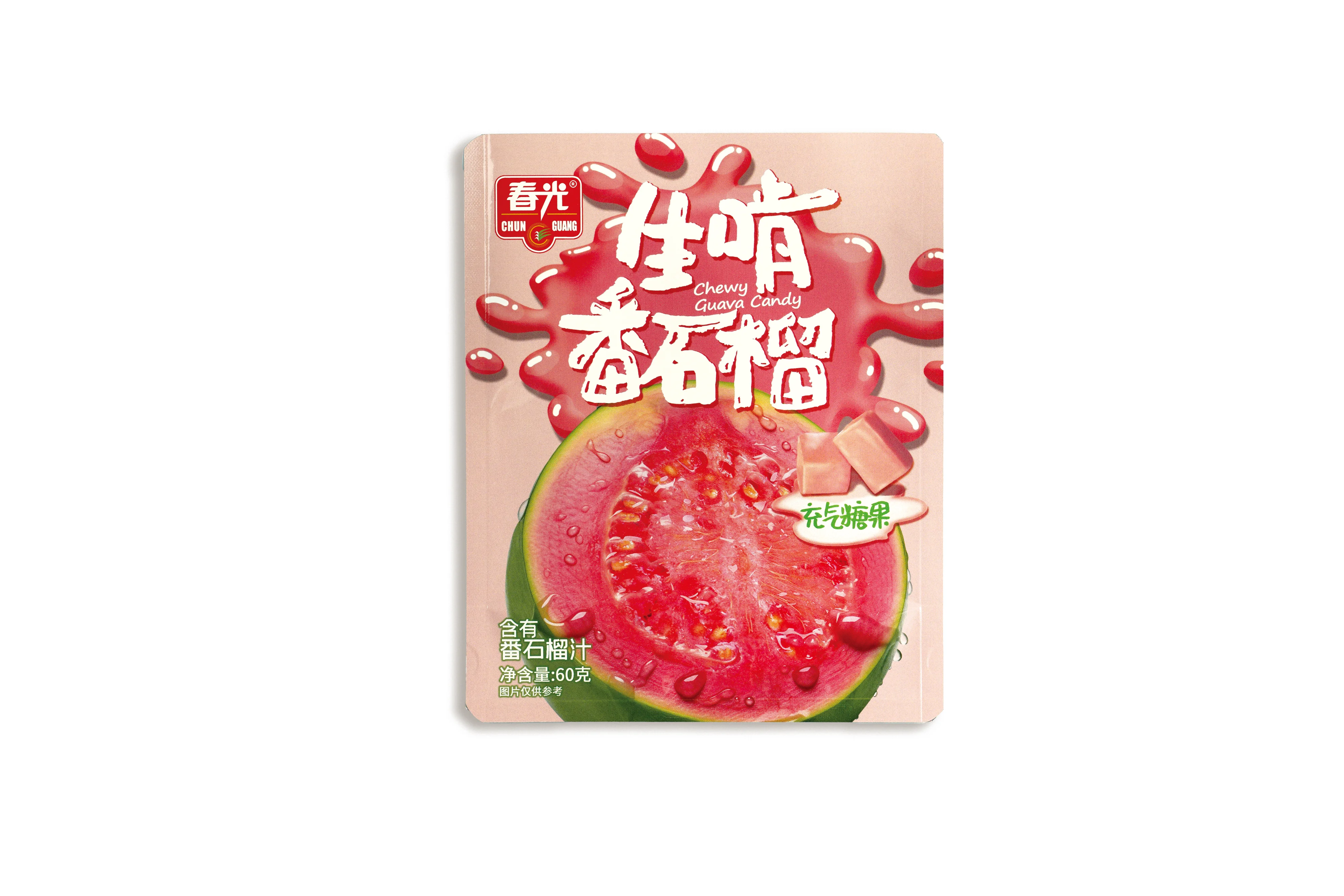 糖果包裝