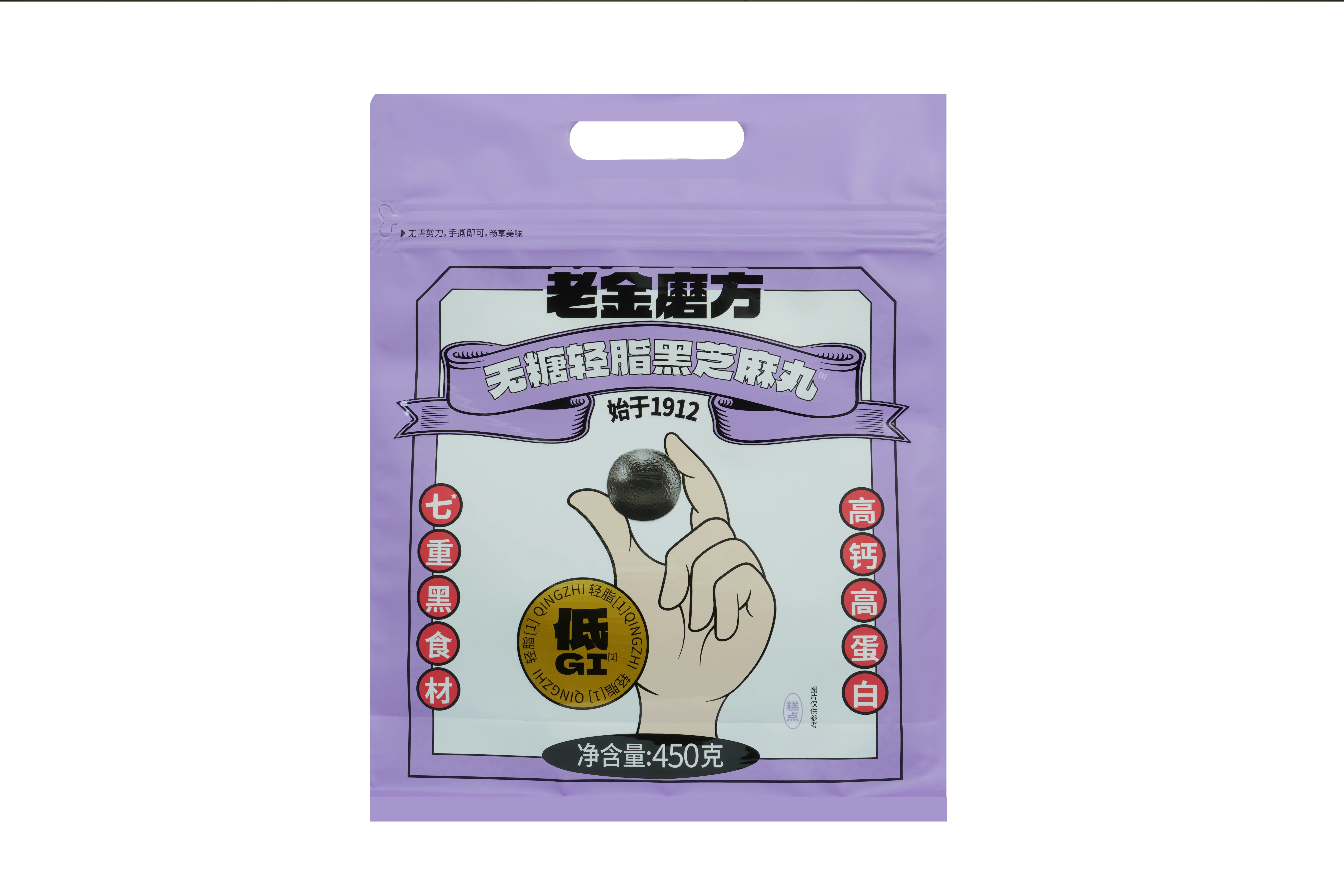 自立袋