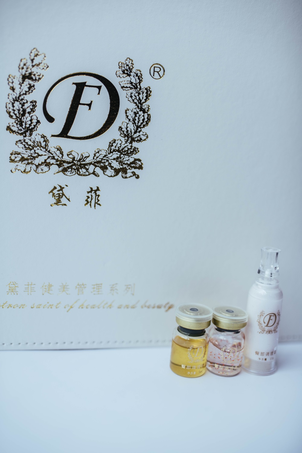 臀部調(diào)理套