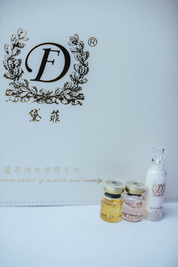 臀部調(diào)理套