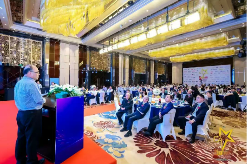 聚齡WMS用戶希望森蘭獲2024中國(guó)自動(dòng)化領(lǐng)域年度企業(yè)等榮譽(yù)