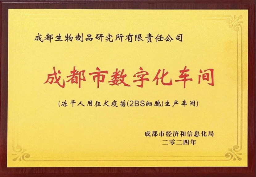 from clipboard