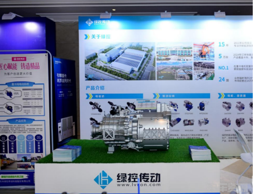 實力體現，聚齡新能源汽車WMS用戶綠控傳動重卡電機穩居前列