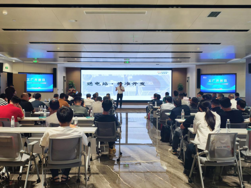 聚齡光伏WMS用戶潤(rùn)馬光能董事長(zhǎng)榮登金華市科技型企業(yè)家名單