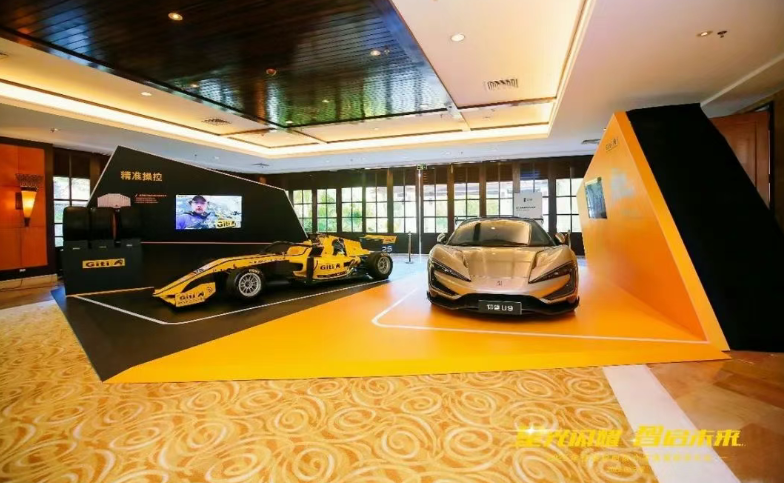 聚齡汽車零部件WMS用戶佳通輪胎舉辦乘用車胎零售商研學大會