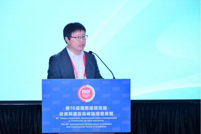聚齡高科技電子WMS用戶新華三集團(tuán)出席第16屆國際基建論壇