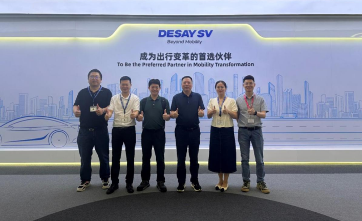 雙甲資格獲批，聚齡電子制造WMS用戶德賽西威獲得合規(guī)認(rèn)證