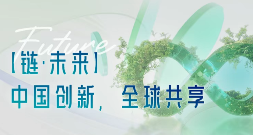 聚齡智能制造WMS用戶飛利浦以“中國鏈”賦能全球醫療創新