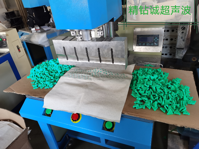徐州35K超聲波塑焊機(jī)多少錢 深圳市精鉆誠科技供應(yīng)