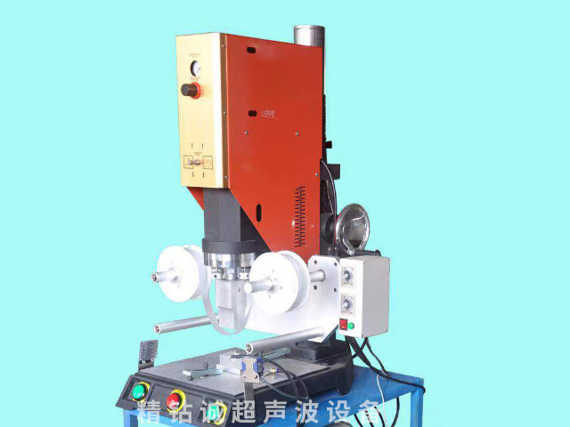 寧波精密型超聲波塑焊機(jī)品牌 深圳市精鉆誠科技供應(yīng)