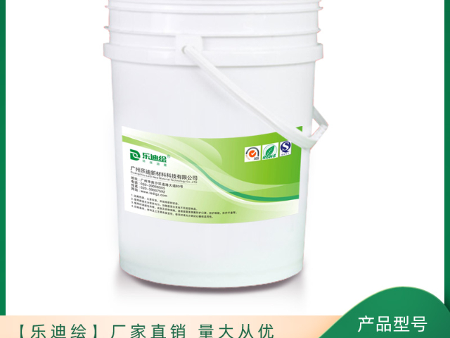 河北化学显色油墨丝印油墨调色配方,丝印油墨