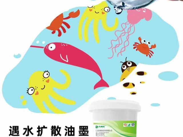 湖北水性觸感油油墨批發(fā)價(jià)格