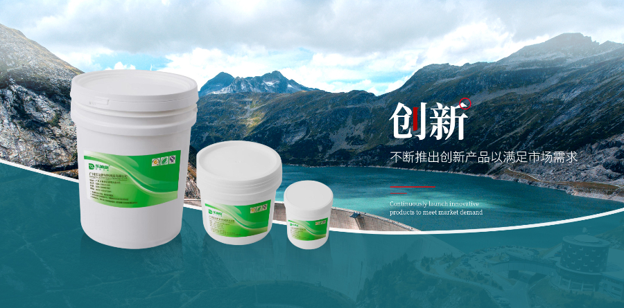 廣東刮刮樂油墨主要成分 服務(wù)至上 廣州樂迪新材料科技供應(yīng)